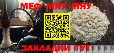 марки nbome Конаково