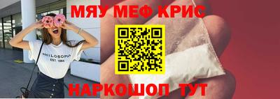 трава Комсомольск-на-Амуре
