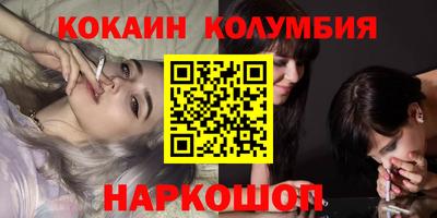 jwh Коммунар