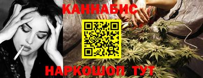 jwh Коммунар
