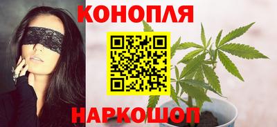 jwh Коммунар