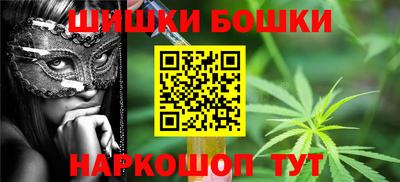 трава Комсомольск-на-Амуре