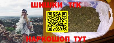 марки nbome Конаково