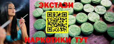марки nbome Конаково
