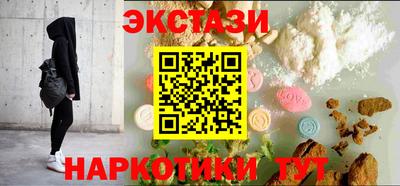 jwh Коммунар