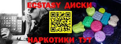 jwh Коммунар