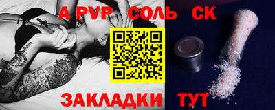 jwh Коммунар