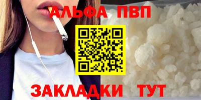 jwh Коммунар