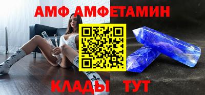jwh Коммунар