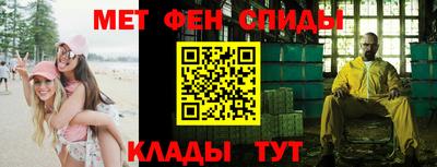 jwh Коммунар