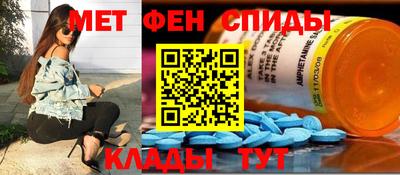 трава Комсомольск-на-Амуре