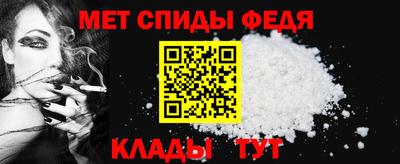 марки nbome Конаково