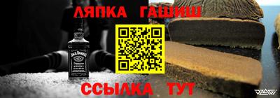 марки nbome Конаково