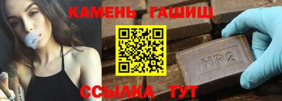 jwh Коммунар
