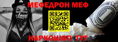 трава Комсомольск-на-Амуре
