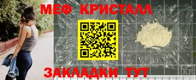 марки nbome Конаково